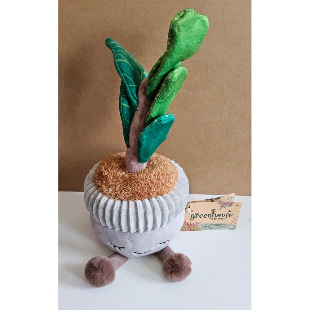 Greenhouse by Russ Fiddle Tree Plush 12" Kawaii Plant NWT Jazwares Cozy Casey